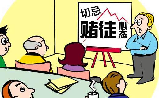 秦梓昕：6.29总结错误重拾盈利，和投资朋友说说心里话！