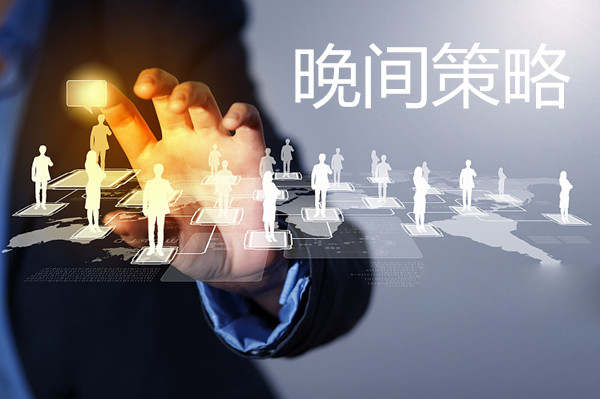 凌佳言：6.21美国再变脸助长空头“气焰”，黄金晚间操作策略！