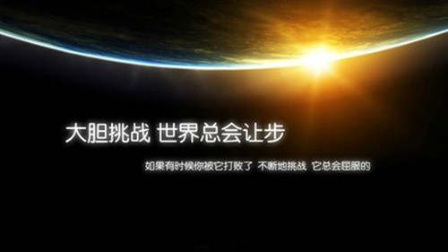 周亦鑫：6-5黄金交易你真的会止损吗？
