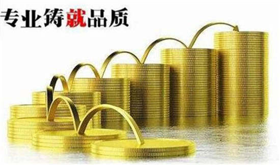 刘金笙：6.26黄金持续下跌，后市操作分析