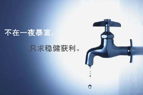秦梓昕：6.29总结错误重拾盈利，和投资朋友说说心里话！