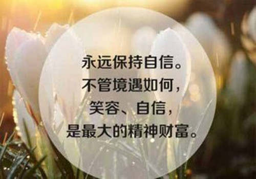 周亦鑫：6-1黄金交易总是亏损？看看有没有这些缺点