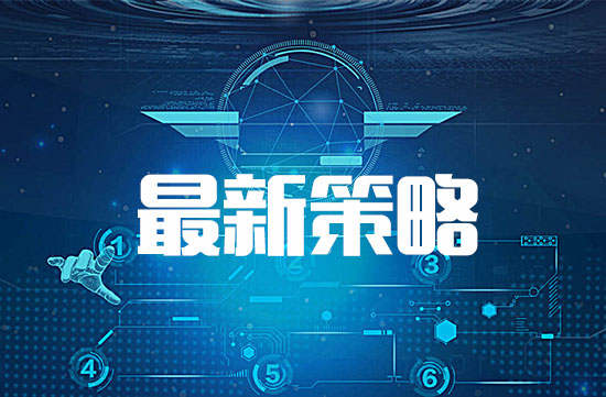 刘金笙：6.29黄金美指反转，看涨还是看跌？