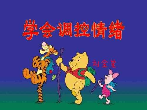 刘金笙：美元进入回撤周期，不能过分看空黄金！