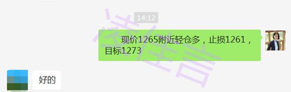 凌佳言：6.25美国欲立法限制中国投资，黄金会否反弹再陷震荡？