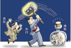 刘歆涵：6.6墨西哥打响反制美国的“第一枪”金价回升？
