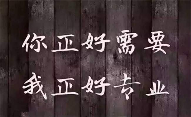 伯虎品金：6.30周评 黄金初步筑底 下周非农来袭 黄金如何把握？