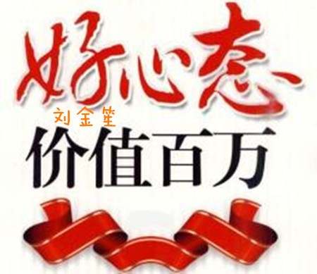 刘金笙：黄金关注1295-96压力，下方1290-87支撑！