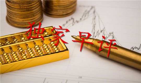 安豪论金：6.22黄金原油反弹便是空，顺势而为才是王道