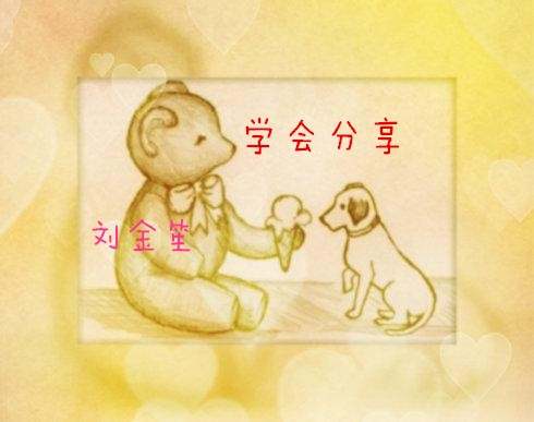 刘金笙：欧盘反弹，美盘看冲高回落，建议1296做空！