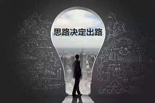 李贤瑛：6.11黄金早盘小幅拉升，却仍不改震荡区间？