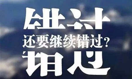 张菀玥：6.22黄金原油近期高潮不断，为什么你抓不住重点？