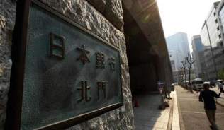 刘歆涵：6.15欧元受挫黄金TD走强市场观望仍有续涨可能？