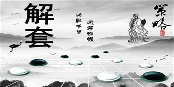 腾飞聚财：6.23黄金原油行情分析 套单何解