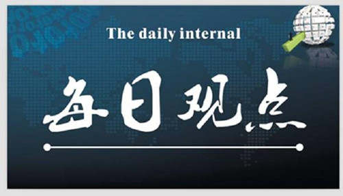 段浩雨：美朝领导人会谈进展顺利能否打压黄金开启雄市？