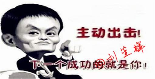刘笙辉：6.29欧美俄混战拉开序幕黄金将乘势“东山再起”?