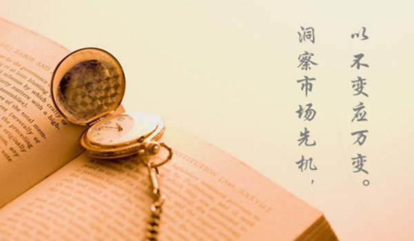 凌佳言：现货黄金投资诀窍有哪些-现货黄金入门