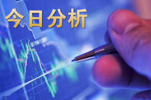 单晨金：6.29日内维持做空观点不变，不过进场时间有讲究