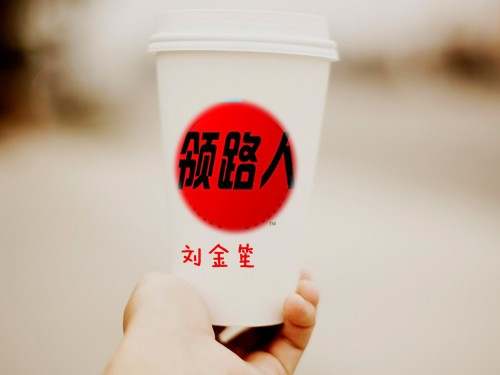刘金笙：黄金继续震荡，宜空仓观望等待信号！