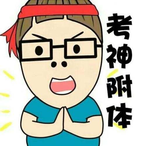 刘金笙：贸易危机助涨黄金破均线位，1295区域做多！