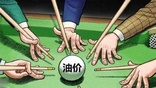 袁祺鸿：6.25黄金能触底反弹吗？原油大幅上涨空单怎么办？