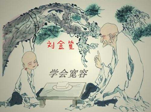 刘金笙：黄金继续保持震荡上行，1290-1303区间高抛低吸！
