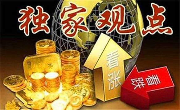杨锦鑫：利率决议预期利空，日内黄金先看高空