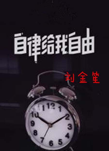 刘金笙:金价预计跌幅有限，关注1301附近阻力，震荡持续！