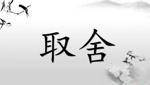 刘金笙：6.29黄金月线收官谨防黑天鹅，今日操作建议