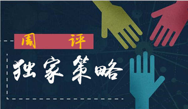 凌佳言：本周交易总结，做投资有赚有亏，找个负责的老师比什么都重要