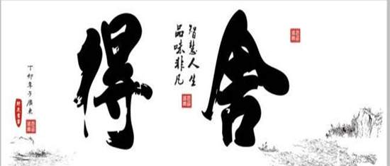 金銘玥：6.29黄金周线收官谨防黑天鹅，反弹1251附近直接空