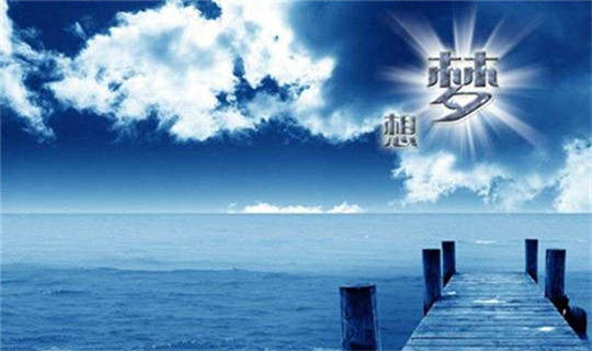 伯言谋金：6.12黄金原油行情走势 特金会携手美联储来袭