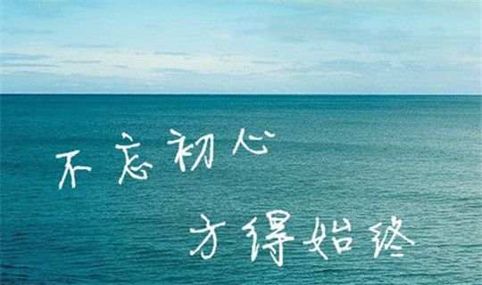 安豪论金：带着目标出去，带着利润回来--交易之道