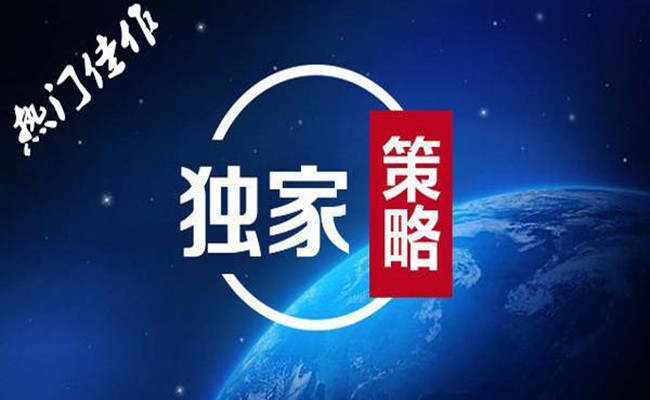 李韬展：黄金三角缩口日渐疲软，原油空空不休
