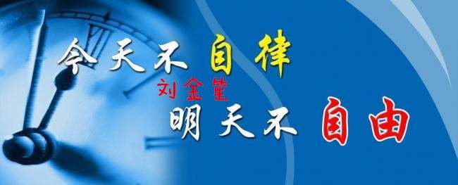 刘金笙：亚盘回撤1290，震荡继续，注意严损、控仓！