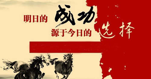 单晨金：现货投资者一直盯盘真的好吗?