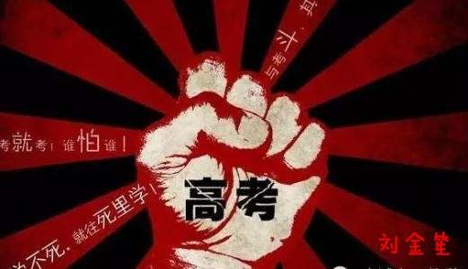 刘金笙：昨日黄金反弹不延续，今日看1289-1302区间！