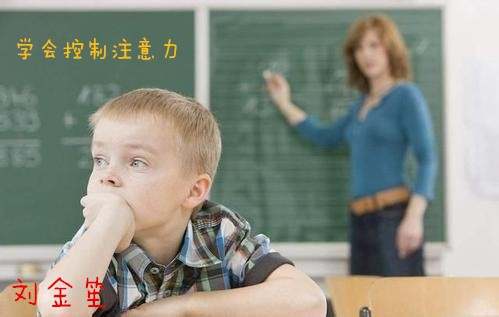 刘金笙：黄金弱势震荡回落，注意看空不要激进追空 ！