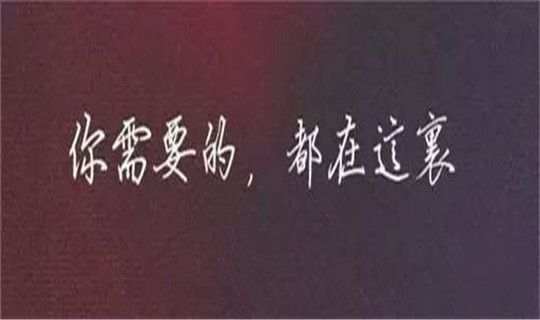 安豪论金：6.21致富是积累的过程，一夜暴富是天马行空