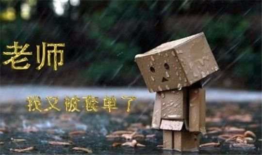 安豪论金：6.21简单常用的解套方法，一目明了