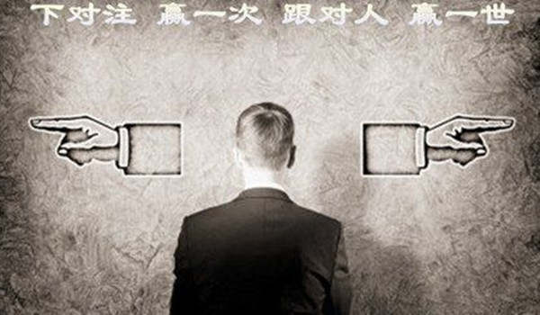 凌佳言：6.25黄金上行无力恐还有下跌趋势，午间黄金行情解析