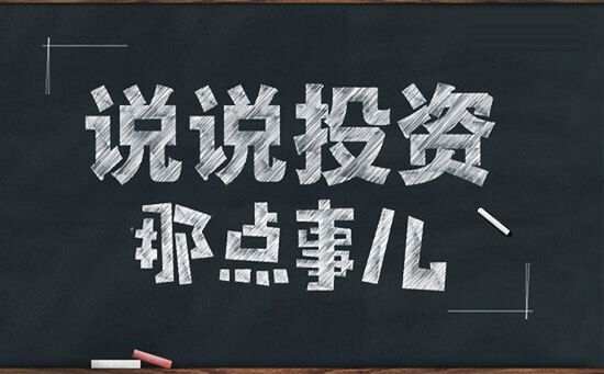 宁云城贸易再去黄金新低原因为何6.27黄金多单解套_黄金建议