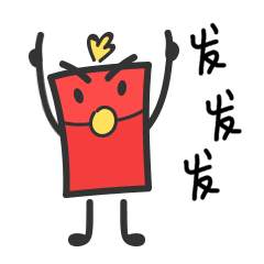 一笔订单就砸50个金蛋的交易狂人，guess到了吗？