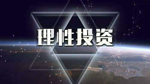 秦涛赫：6.28黄金日内再探新低，午夜伦敦金继续看震荡下行