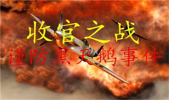 安豪论金：6.22黄金原油收官策略，谨防黑天鹅