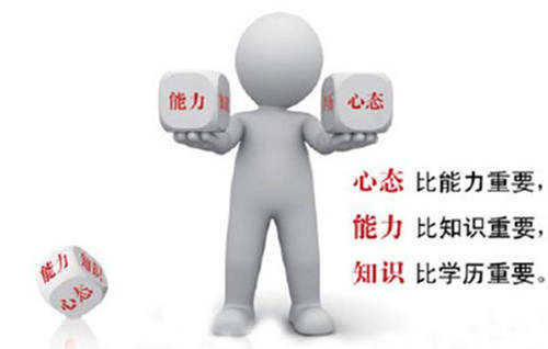 段浩雨：黄金投资为什么总是亏损？因为你犯了6大错误