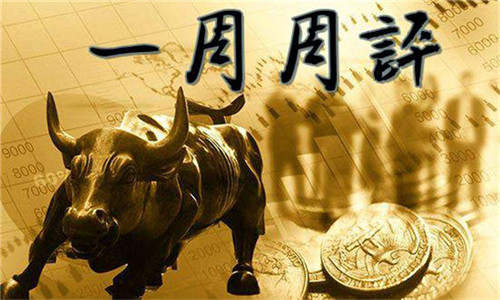 逸风论金：7.7-7.8非农过后黄金原油走势如何