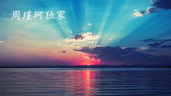 周瑾珂：7.16一周稳健获利24w，周一黄金价格走势全方位解析！