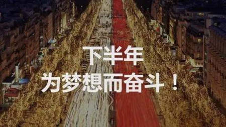 张菀玥：7.1下周非农携贸易避险来袭，金油或现反转信号