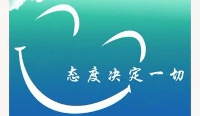 吉永柏7.25美伊局势加剧供应缺口 ，原油短线上扬